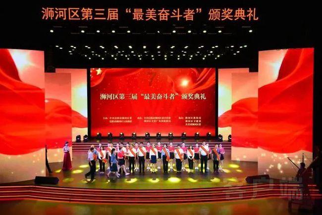 二楼敲薄承重墙,一楼住户心慌慌